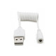 Адаптер для Power Bank Extradigital USB 2.0 AM white